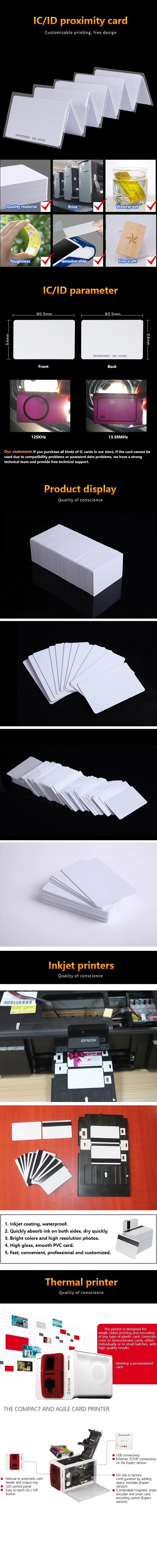 Cr80 Plastic White Blank PVC Card for ID Card Printer Printing